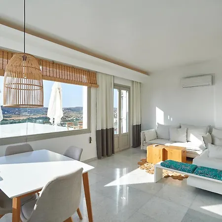 Hotel Sunset View Parikia (Paros)